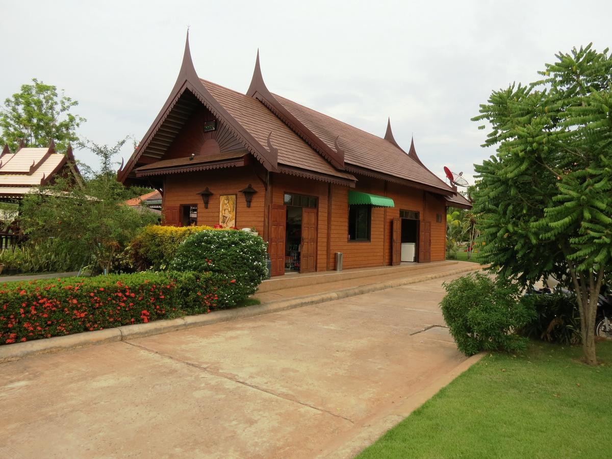 Pongsin Resort Khun Han Exterior photo